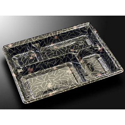 中央化学 弁当容器 HS 古今 L-4 花小舞 身 175679 1ケース(400個(50個×（直送品）