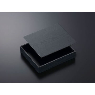 中央化学 黒杉の精肉箱 500g 976480 1ケース(80個(10個×8))（直送品）