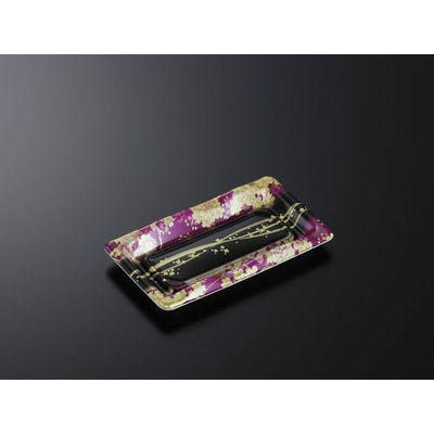 中央化学 寿司容器 豊味 3-1 羽織V 身 341933 1ケース(1800個(50個×36))（直送品）