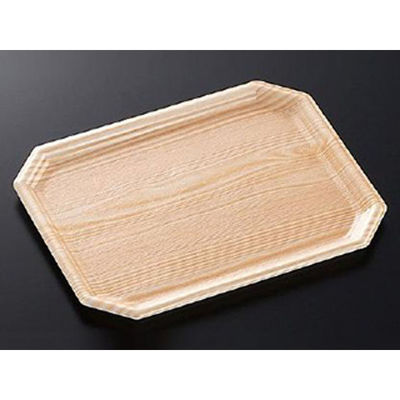 中央化学 鮮魚トレー CI 20-16 木曽 75333 1袋(50個)（直送品）