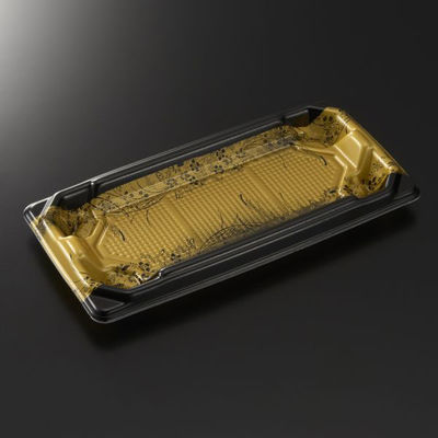 中央化学 刺身容器 四方盛 24-11 永徳BK 身 004671 1ケース(1000個(50個×20))（直送品）