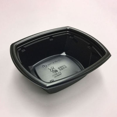 中央化学 弁当容器 BCT コバコ 18-15 BK 身 9050 1ケース(600個(50個×12))（直送品）