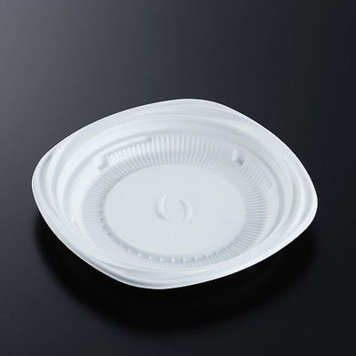 中央化学 弁当容器 CT グルメハウス M19 W 身 253344 1ケース(600個(50個×12))（直送品）