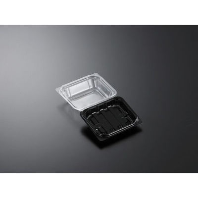 中央化学 フードパック パノラックV 13-11 黒 144295 1ケース(1800個(50個（直送品）