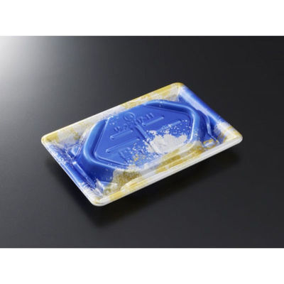 中央化学 刺身容器 漁台17-11 渚GB 身 00744030 1ケース(1200個(50個×24))（直送品）