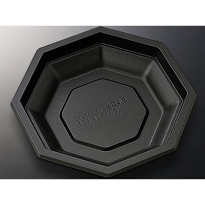 中央化学 軽食容器 タルコンW F-11-30 BL 身 148338 1ケース(600個(50個×12))（直送品）