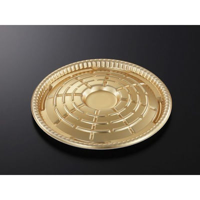 中央化学 刺身容器 PD プレート MD30 G内 身 236927 1袋(25個)（直送品）