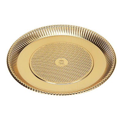 石渡 ケーキ箱 デコ箱用トレー マルデコトレー ゴールド 6号 130203 1ケース(50個)（直送品）