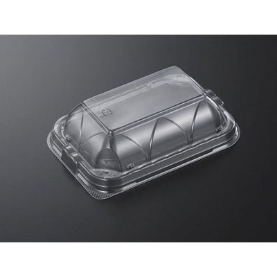 中央化学 SD ホットマルシェ 0.8 蓋 穴無 919282 1袋(50個)（直送品）