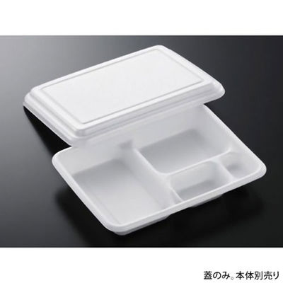 中央化学 街弁 K23-17 共蓋 22103 1ケース(600個(50個×12))（直送品）