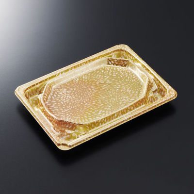 中央化学 刺身容器 BCF 宝台 17-12 風光G-BK 身 13599 1ケース(1000個(50個×20))（直送品）