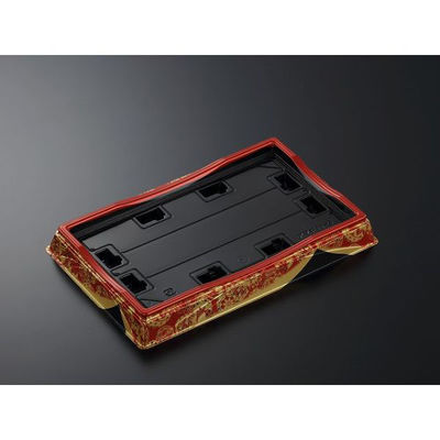 中央化学 寿司容器 HS 天城 18-3 すその赤-BK 身 376723 1袋(20個)（直送品）