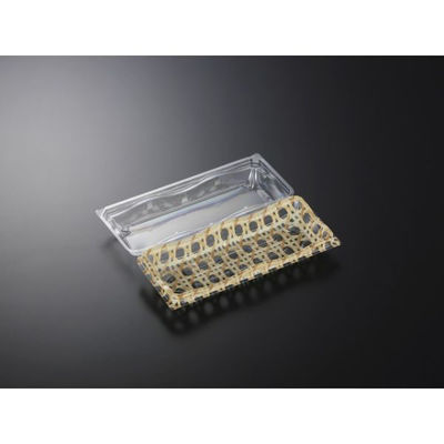 中央化学 フードパック リップル 24-10 ラタンY 198150 1ケース(900個(50個×（直送品）