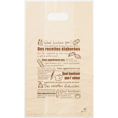 福重 持ち帰り袋 フランセノアゼット小判抜手提袋 小 KT-4 1ケース(1000個(100個×10))（直送品）