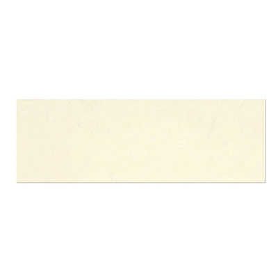 アーテック テーブルマット 抗菌おてもとまっと クリーム 無地 (100枚入) OTC-00 1ケース(100個(1個×100))（直送品）