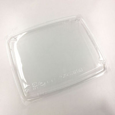 中央化学 BCF 海帆 20-17 蓋 (CAPG) 6528 1袋(50個)（直送品）