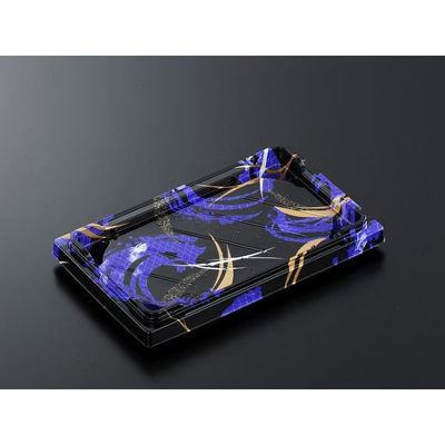 中央化学 寿司容器 HS はこ折 10-2 しおさいB-BK 身 339739 1袋(50個)（直送品）