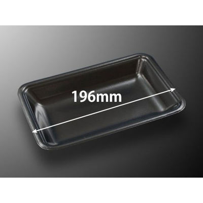 中央化学 発泡トレー CN 20-13F 黒-BK 336107 1ケース(2100個(100個×21))（直送品）