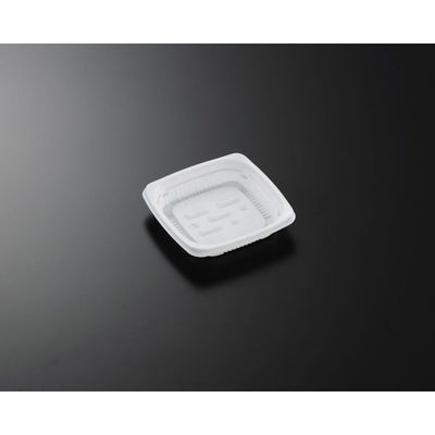 中央化学 軽食容器 CT デリトップ 11-11 W 身 201566 1袋(50個)（直送品）