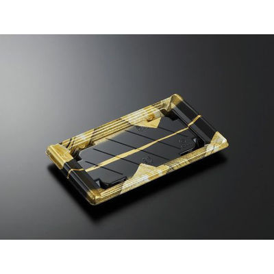 中央化学 刺身容器 CF 宴角 10-2 帯代BK-BK 身 167924 1袋(50個)（直送品）