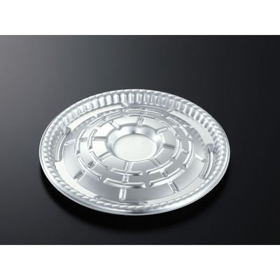 中央化学 刺身容器 PD プレート MD25 SV内 身 235952 1ケース(400個(25個×（直送品）