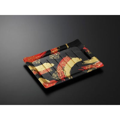 中央化学 寿司容器 HS 波ね皿 27-21 光琳R-BK 身 191734 1袋(50個)（直送品）