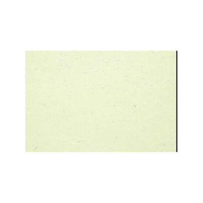 アーテック テーブルマット 尺三まっと 吉兆 草色 (100枚入) KC-04 1ケース(100個(1個×100))（直送品）