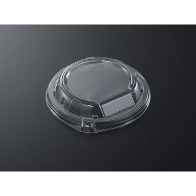 中央化学 CT うつわめし M18 外嵌合蓋 352484 1ケース(600個(50個×（直送品）