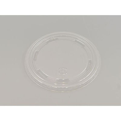 中央化学 CF カップ 115-480 平蓋 002766 1袋(50個)（直送品）