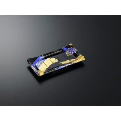 中央化学 寿司容器 HS 波ね皿 21-11 光琳BK-BK 身 156539 1ケース(1200個(50個×24))（直送品）