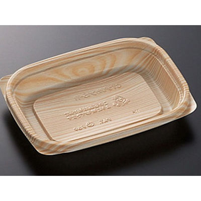 中央化学 惣菜容器 CT デリカン 15-11 木曽 身T 177469 1ケース(1200個(50個（直送品）