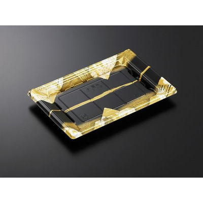 中央化学 刺身容器 CF 宴角 27-18帯代BK-BK身 178152 1袋(20個)（直送品）