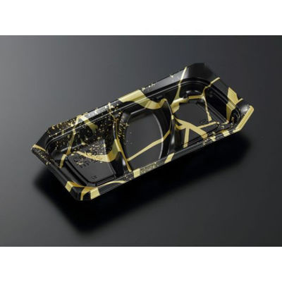 中央化学 軽食容器 CT ゆう22-11 T 継ぎBK-BK 身 602029 1袋(50個)（直送品）