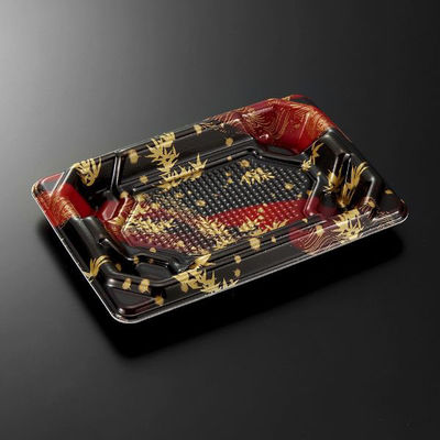 中央化学 刺身容器 四方盛 17-11 竹霞R 身 5538 1ケース(1500個(50個×30))（直送品）