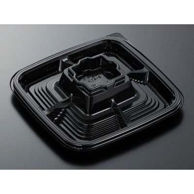 中央化学 オードブル容器 HS デリデコ K24-5 黒-BK 368084 1袋(20個)（直送品）