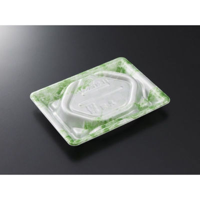 中央化学 刺身容器 漁台15-11 凍風GN 身 00744023 1袋(50個)（直送品）