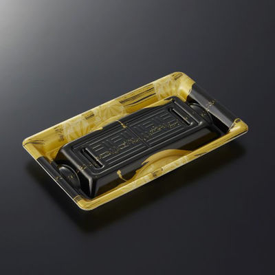 中央化学 刺身容器 輝咲20-12 つやふでBK 身 008631 1袋(50個)（直送品）