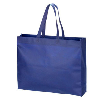 廣川 エコバッグ 不織布バッグ 特大 ネイビー 218446 1ケース(150個(1個×150))（直送品）