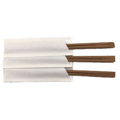 マスキ 割箸 竹天削21cm (炭化)白無地ハカマ袋 1999955 1ケース(3000個(100個×30))（直送品）
