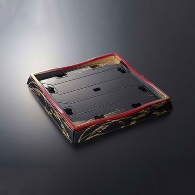 中央化学 寿司容器 HS 天城 30-5 やちよ赤-BK 身 1057 1袋(10個)（直送品）