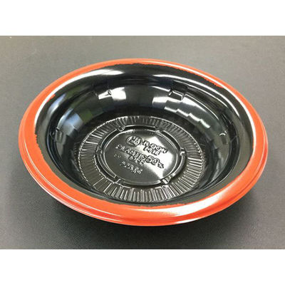 中央化学 どんぶり容器 TA R-DON M18 RIN R 152991 1ケース(600個(50個×12))（直送品）