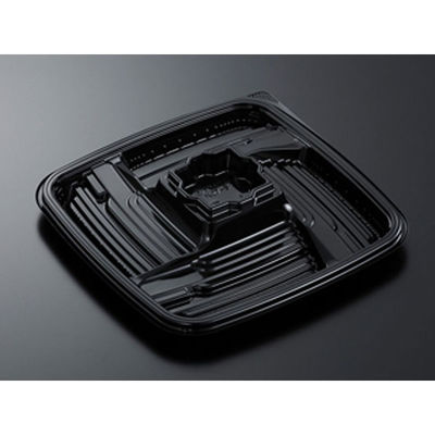 中央化学 オードブル容器 HS デリデコ K27-5 黒-BK 276436 1袋(20個)（直送品）