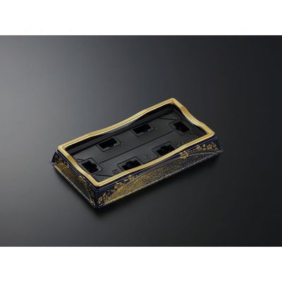 中央化学 寿司容器 HS 天城 10-2 まきえ紺-BK 身 381228 1袋(50個)（直送品）