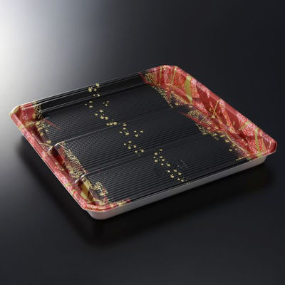 中央化学 鮮魚トレー まくら桶 N25-25 たけみ R 身 2543 1ケース(300個(50個×（直送品）