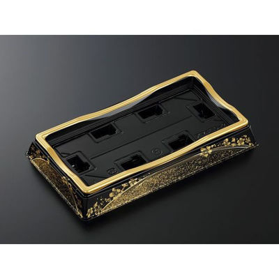 中央化学 寿司容器 HS 天城 10-2 まきえ金-BK 身 381251 1袋(50個)（直送品）