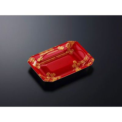 中央化学 軽食容器 味鉢 18-13 セイランR 298497 1袋(100個)（直送品）