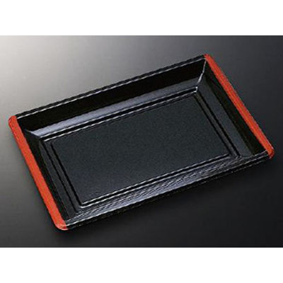 中央化学 刺身容器 HS 角皿 特1黒 身 41269 1袋(25個)（直送品）