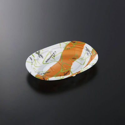 中央化学 惣菜容器 CT 街デリランチ D21 マーチOR 身 12724 1ケース(600個(50個×（直送品）