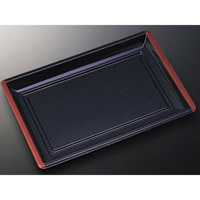 中央化学 刺身容器 HS 角皿 特3 黒 106682 1袋(25個)（直送品）