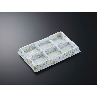 中央化学 刺身容器 HS 天城 18-3 6SアリアG-BK 256883 1ケース(240個(20個×（直送品）